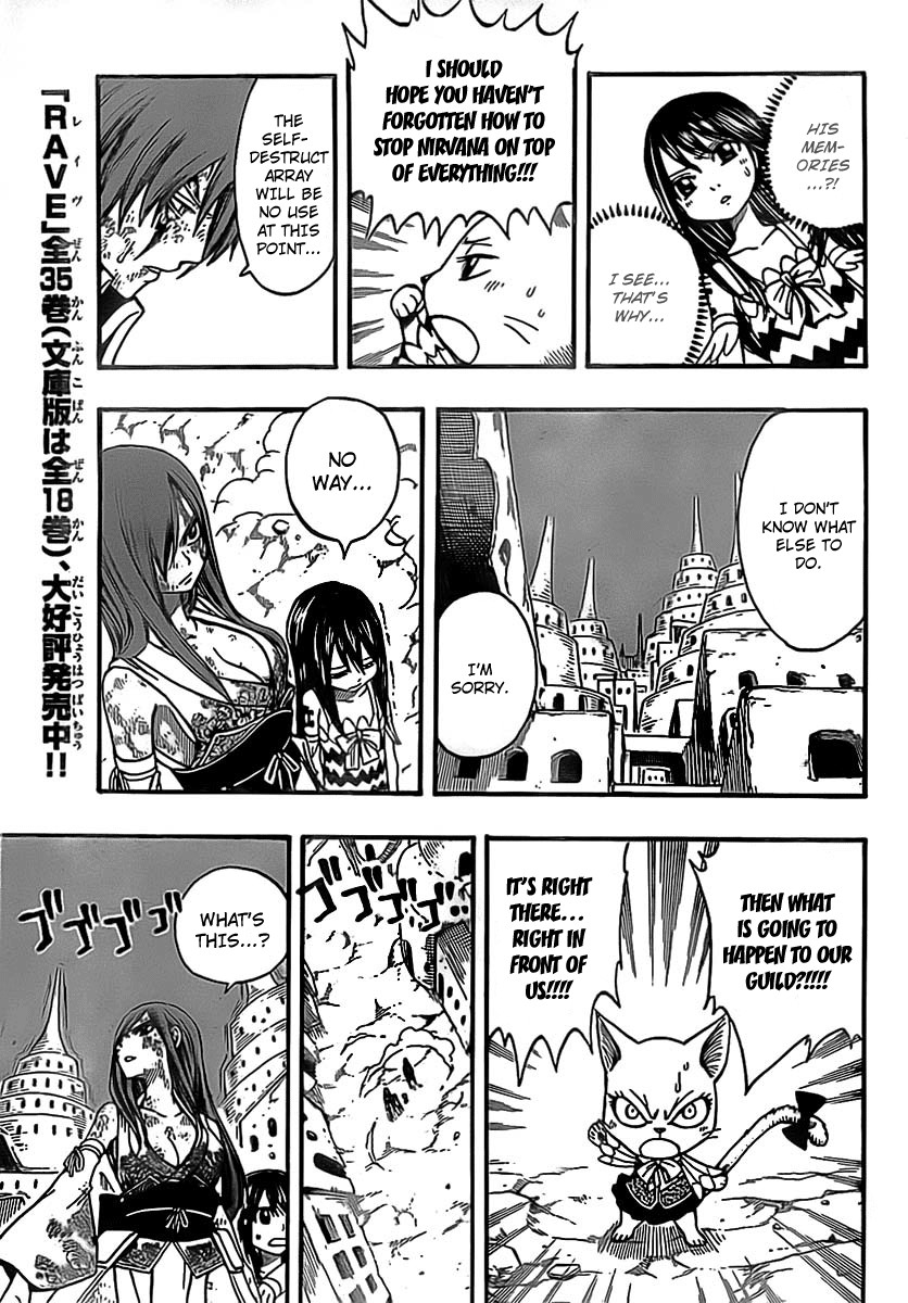 Fairy Tail Chapter 157 3